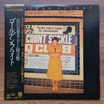 Momoe Yamaguchi – Golden Flight Japan Vinyl