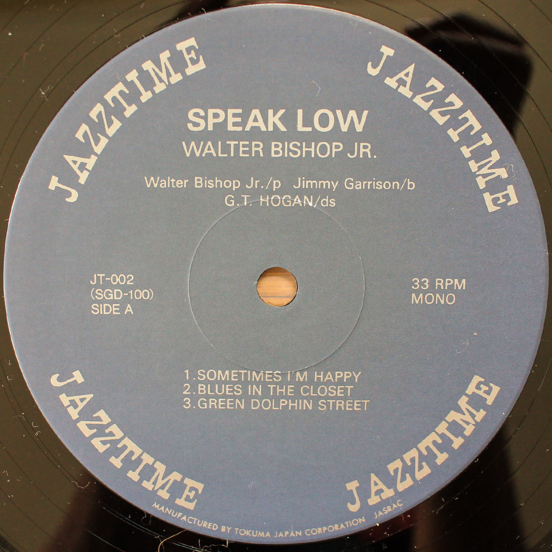 Walter Bishop Jr. Trio - Speak Low 33'lük LP PLAK Japan Vinyl