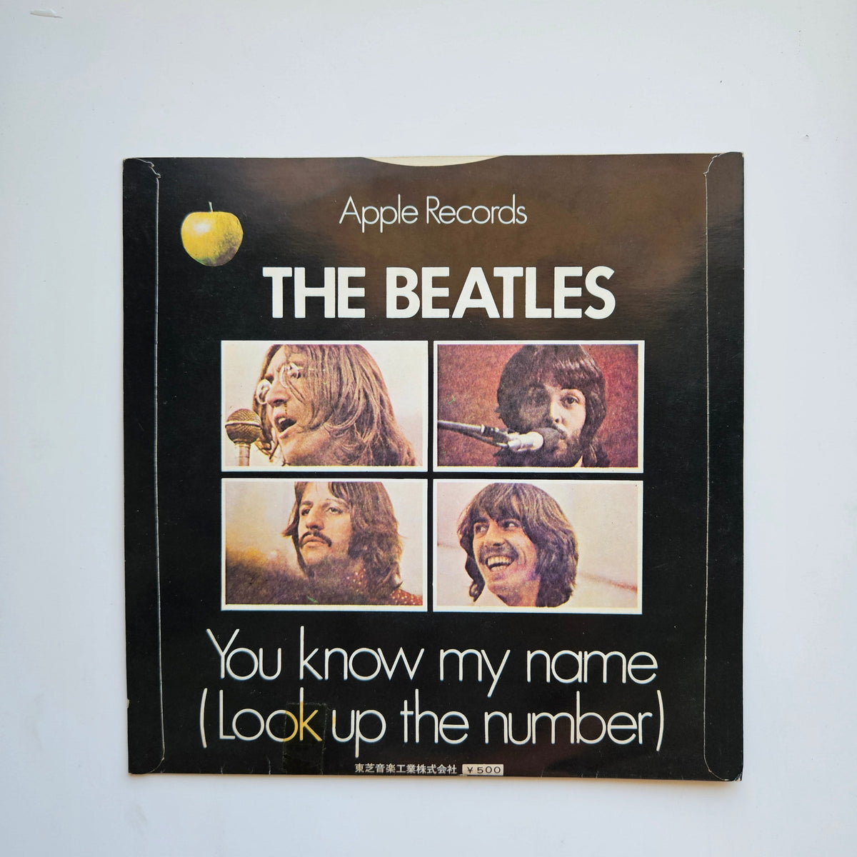 The Beatles - Let It Be Japan Vinyl