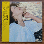 Miyuki Kosaka – Kirari 33'lük LP PLAK Japan Vinyl