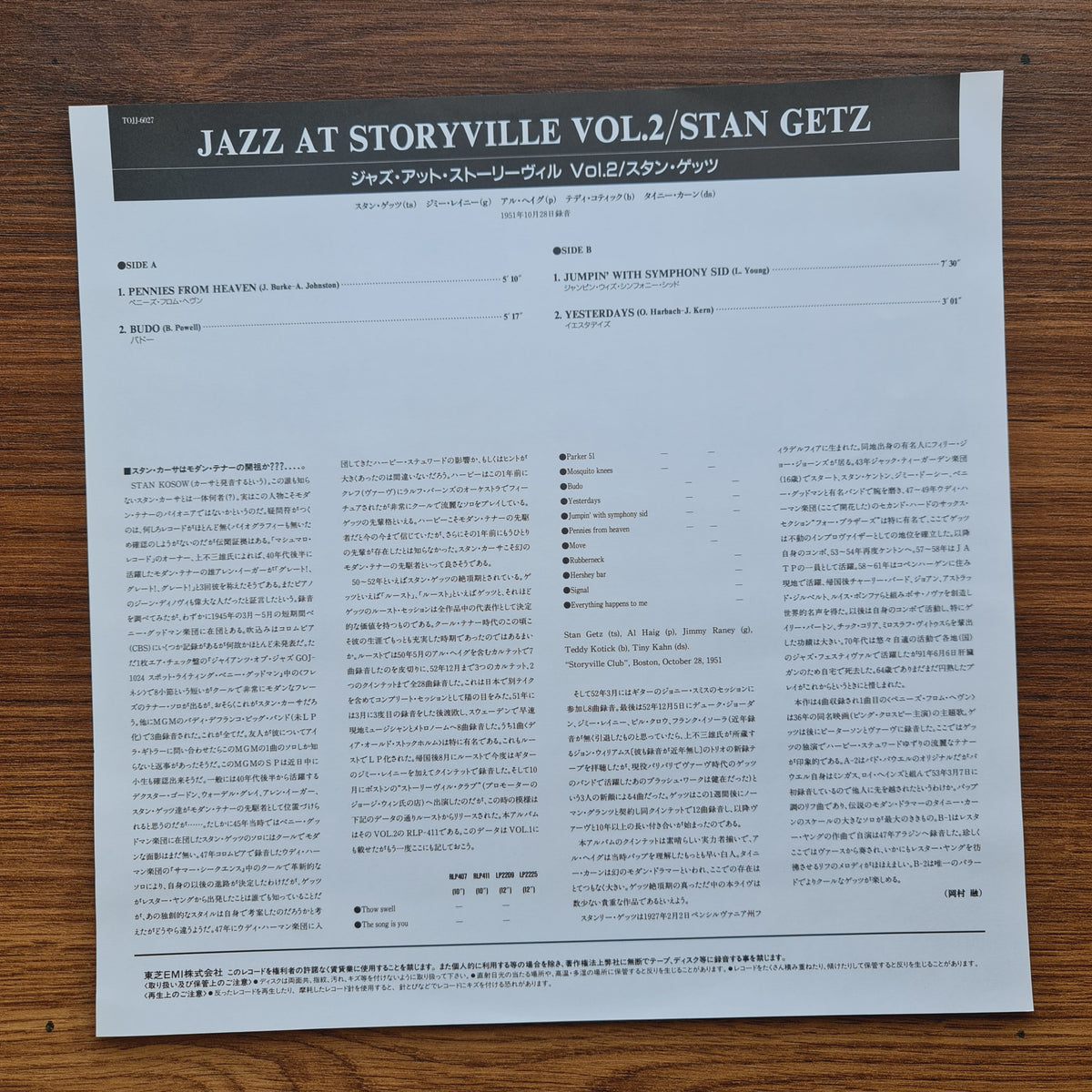 Stan Getz – At Storyville Vol. 2 Japan Vinyl