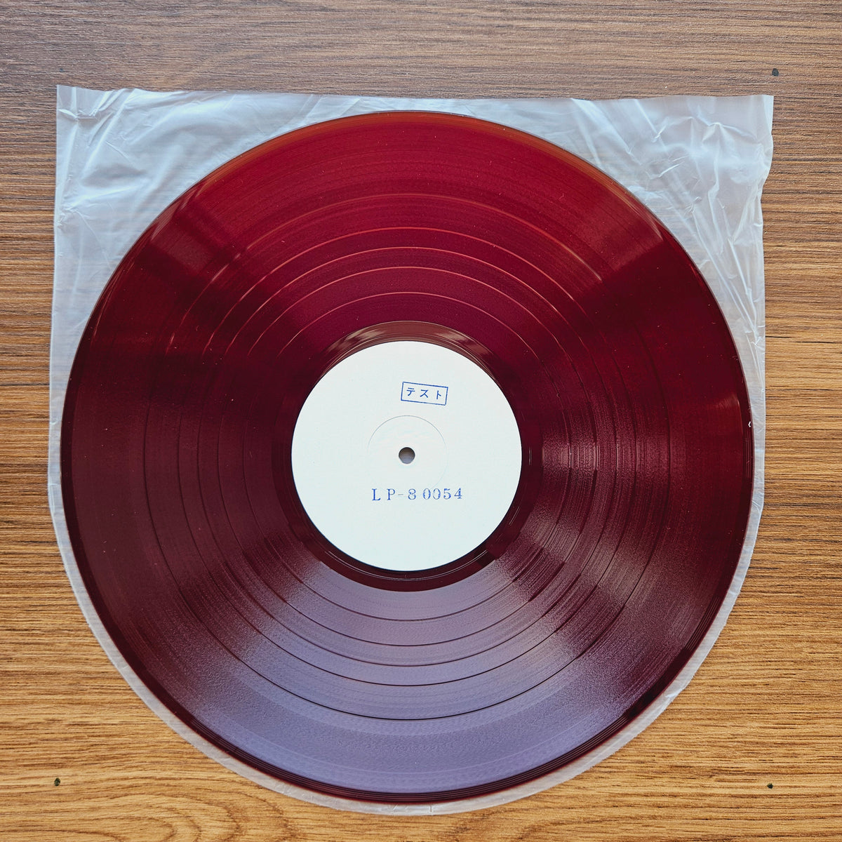 Creedence Clearwater Revival – Cosmo's Factory 33'lük LP PLAK Japan Vinyl