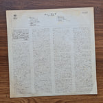 Gong – You 33'lük LP PLAK Japan Vinyl