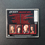 Queen - Greatest Hits Japan Vinyl