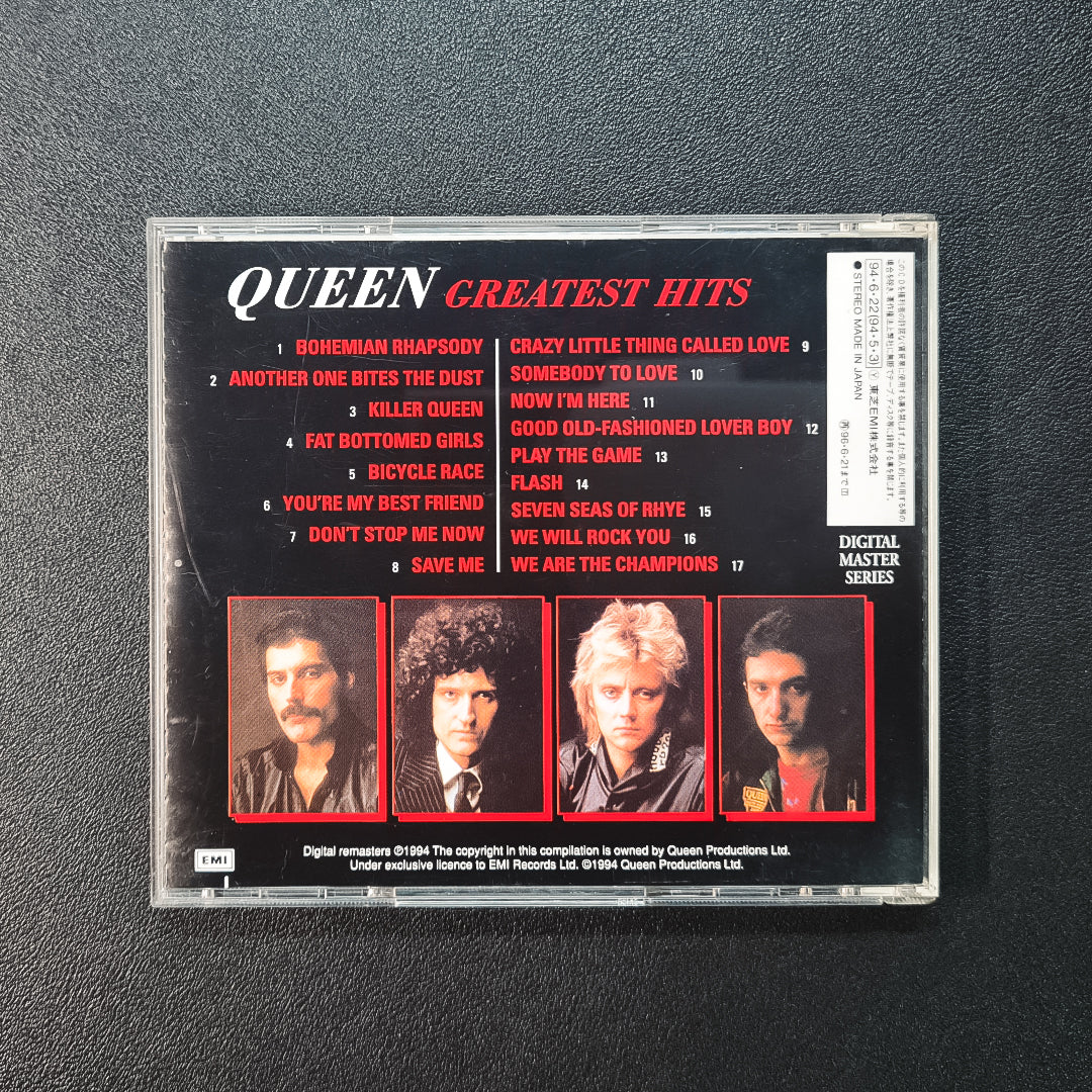 Queen - Greatest Hits Japan Vinyl