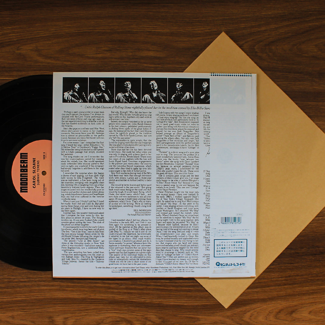 Carol Sloane - Subway Tokens 33'lük LP PLAK Japan Vinyl