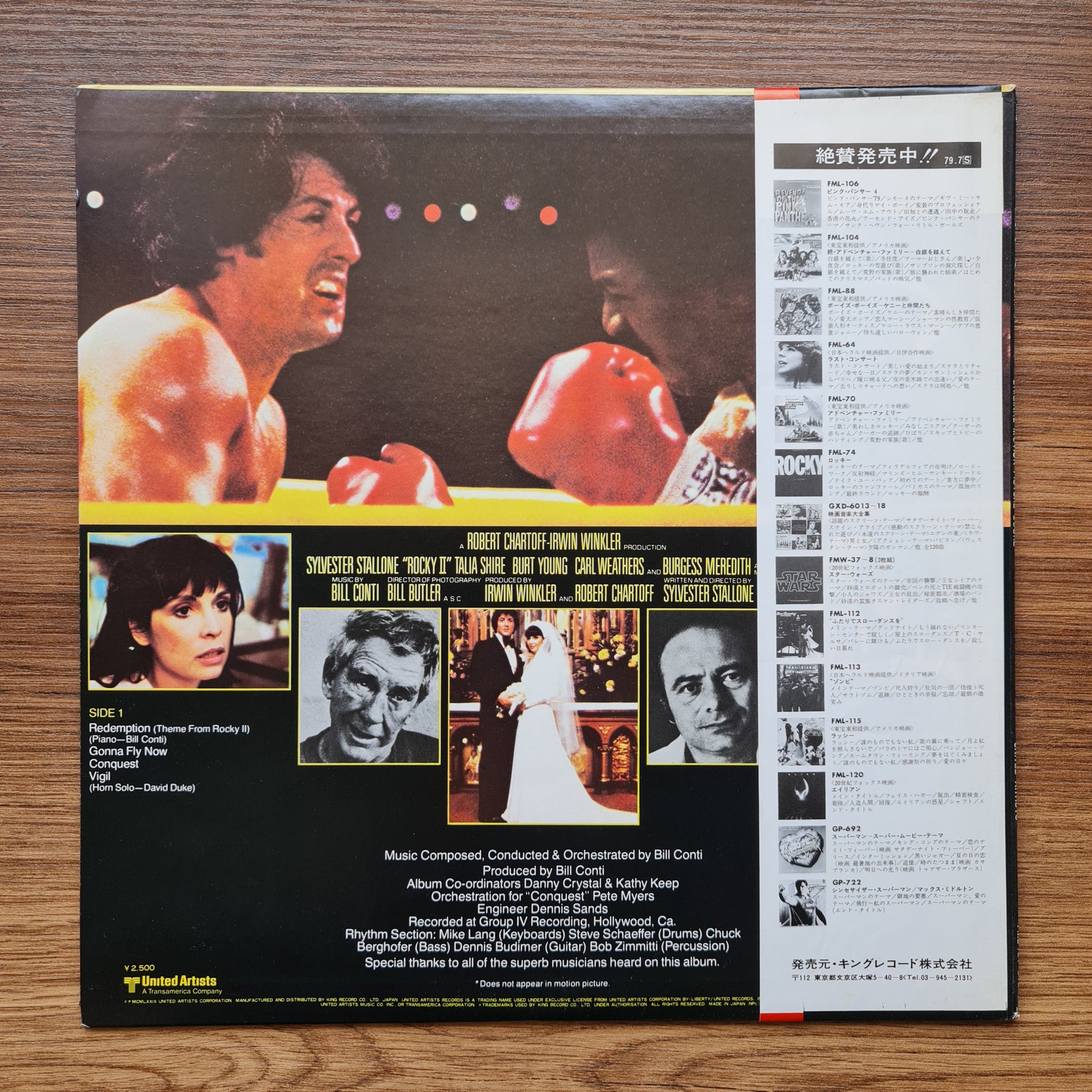 Bill Conti – Rocky II 33'lük LP PLAK Japan Vinyl
