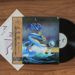 Asia - Asia 33'lük LP PLAK Japan Vinyl