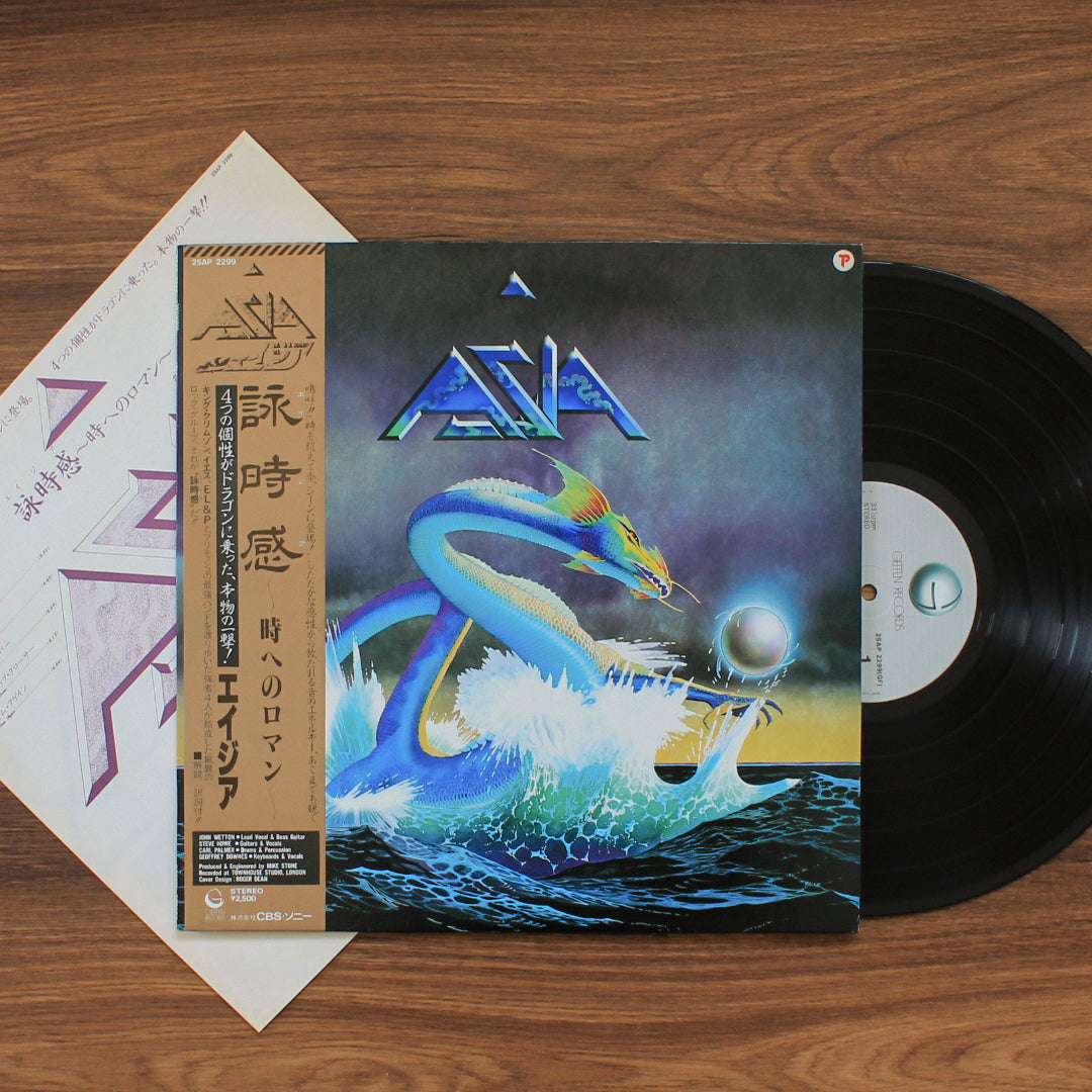 Asia - Asia Japan Vinyl