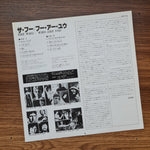 The Who – Who Are You 33'lük LP PLAK Japan Vinyl