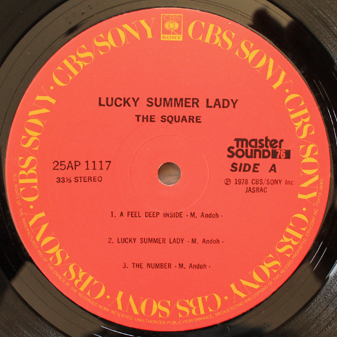 The Square – Lucky Summer Lady 33'lük LP PLAK Japan Vinyl