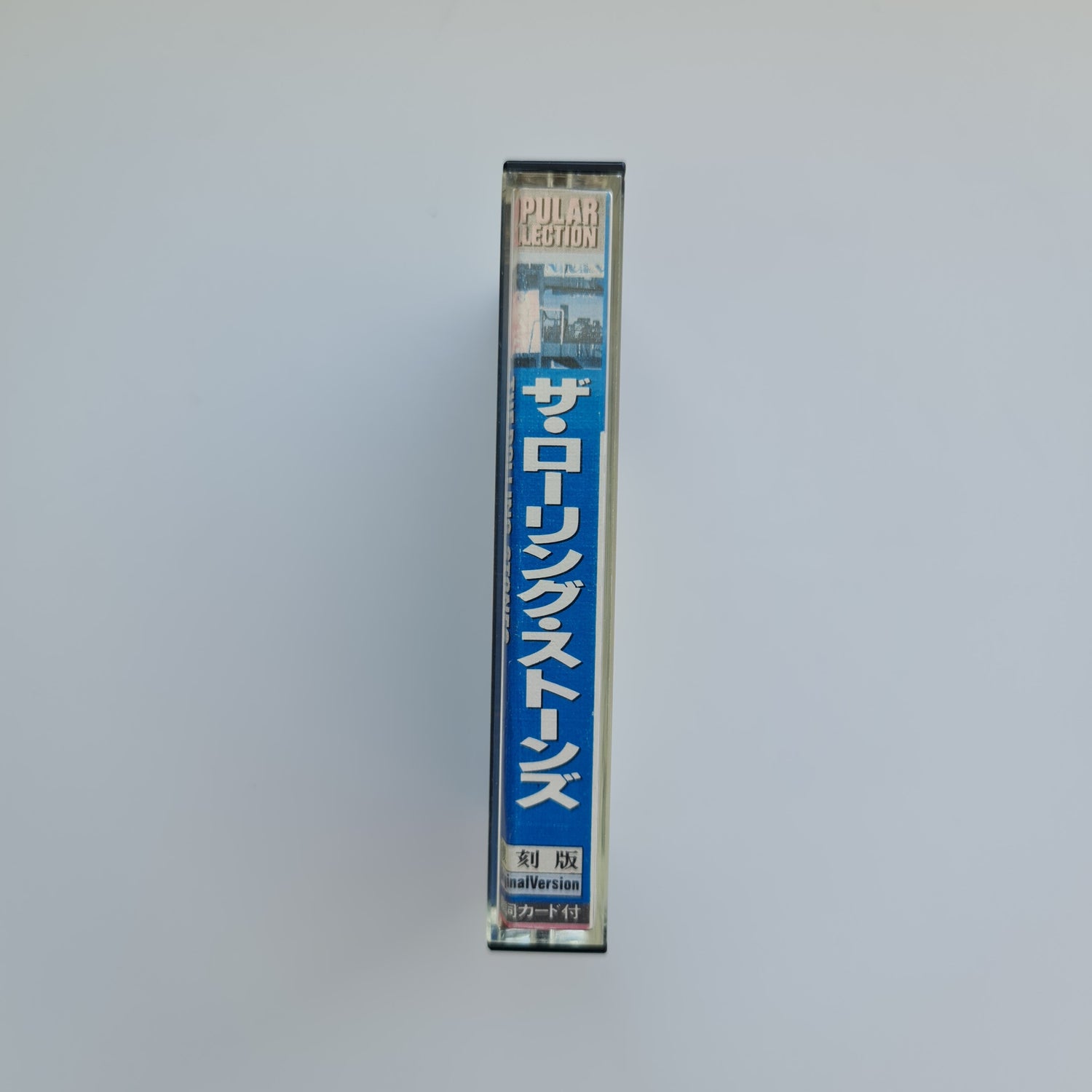 The Rolling Stones - Popular Slection Japan Vinyl