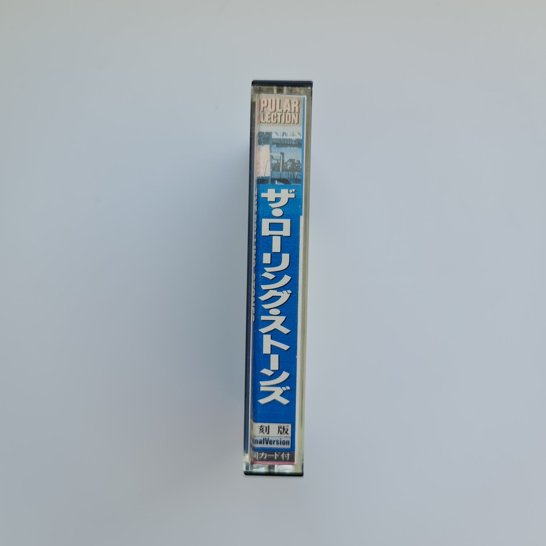 The Rolling Stones - Popular Slection Japan Vinyl