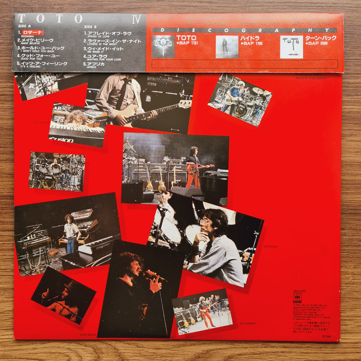 Toto – Toto IV 33'lük LP PLAK Japan Vinyl