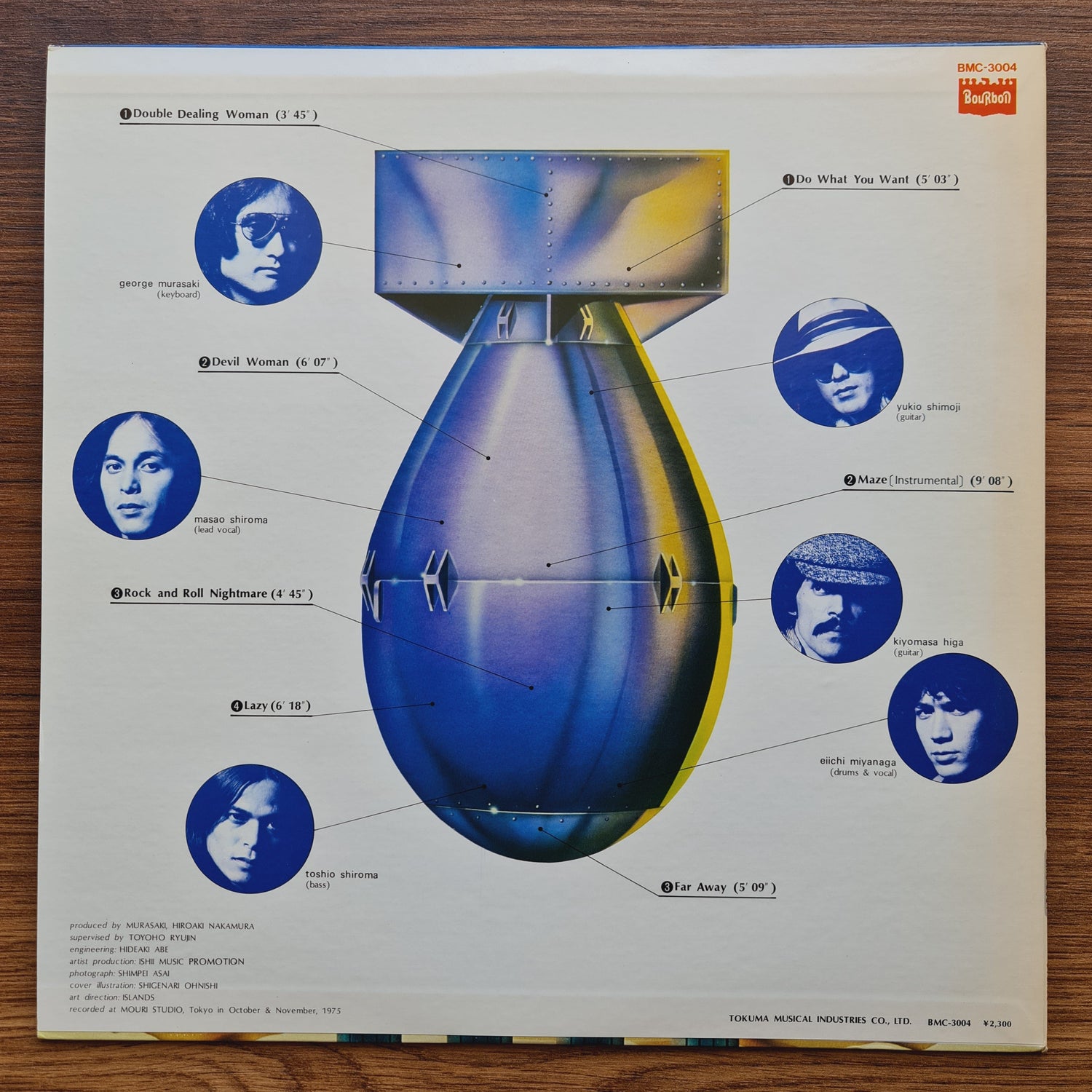 Murasaki – Murasaki 33'lük LP PLAK Japan Vinyl