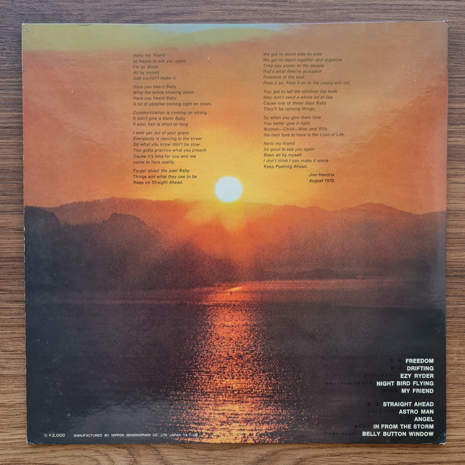 Jimi Hendrix – The Cry Of Love 33'lük LP PLAK Japan Vinyl
