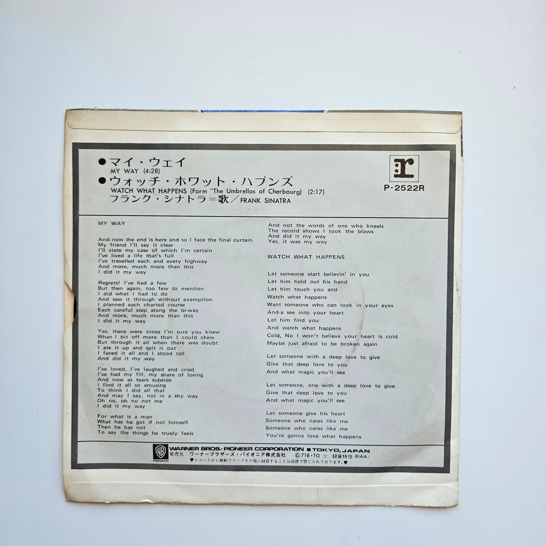 Frank Sinatra - My Way / Watch What Happens Japan Vinyl