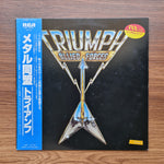 Triumph – Allied Forces 33'lük LP PLAK Japan Vinyl