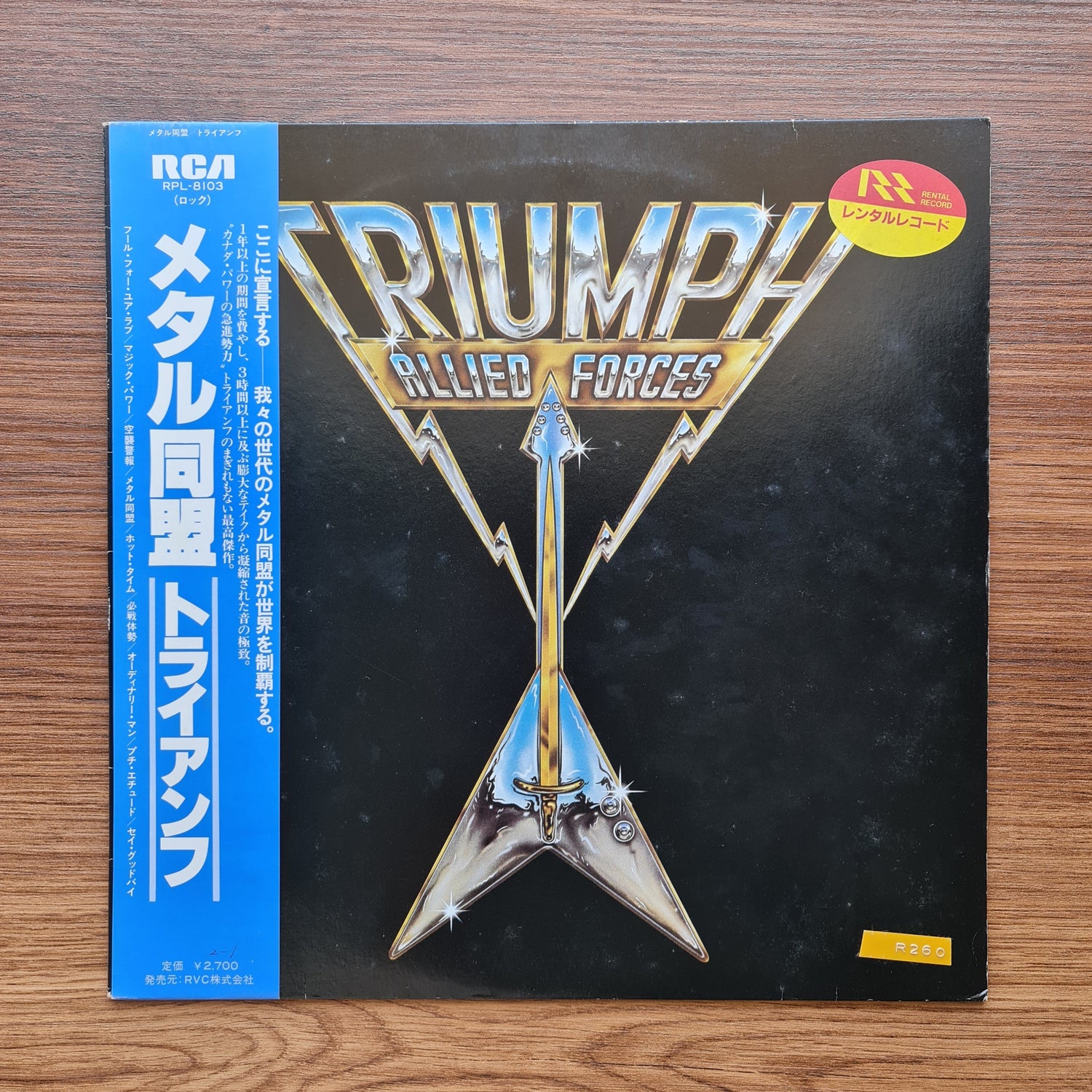 Triumph – Allied Forces 33'lük LP PLAK Japan Vinyl