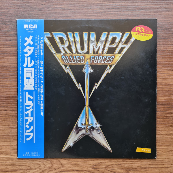 Triumph – Allied Forces 33 LP RECORD