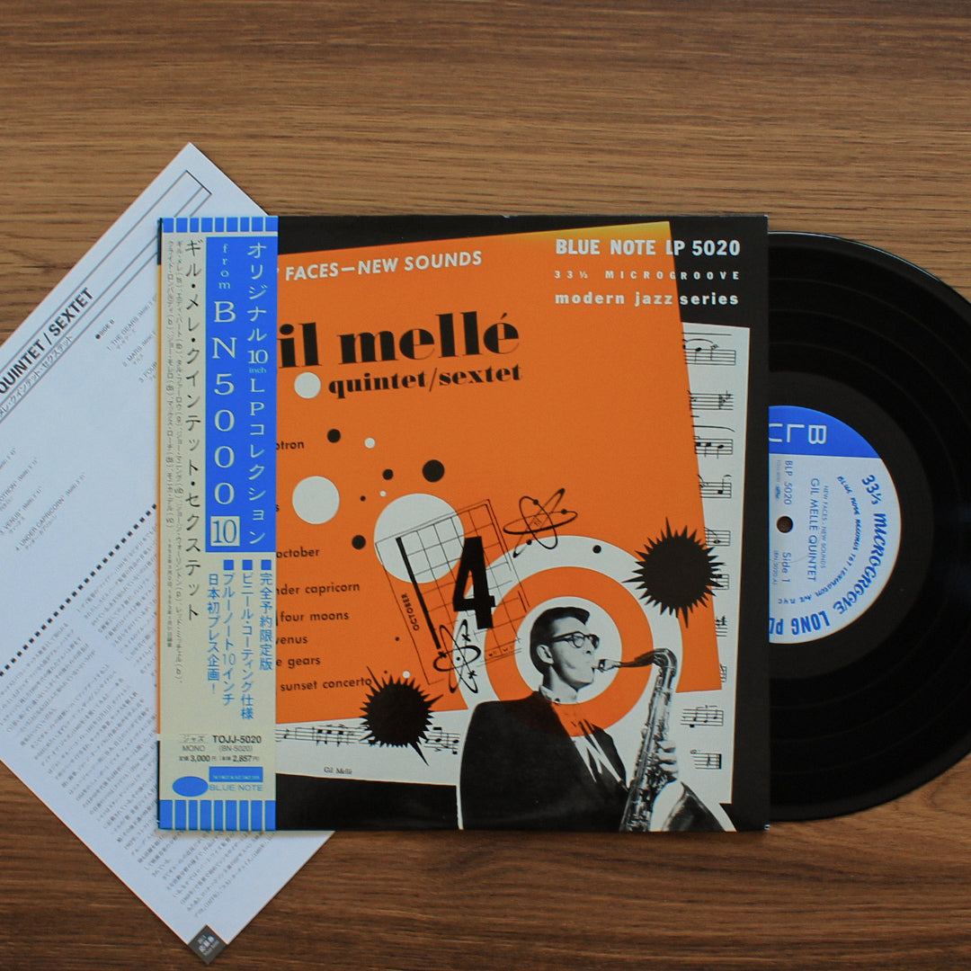 Gil Melle Quintet & Sextet - New Faces, New Sounds Japan Vinyl