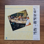 Supertramp - Breakfast In America Japan Vinyl