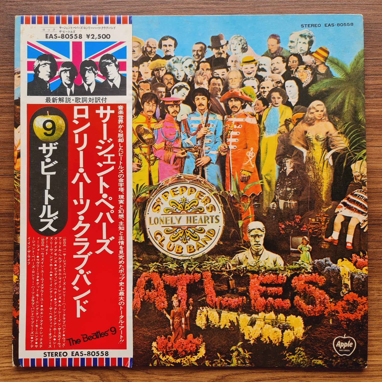 The Beatles – Sgt. Pepper's Lonely Hearts Club Band 33'lük LP PLAK Japan Vinyl