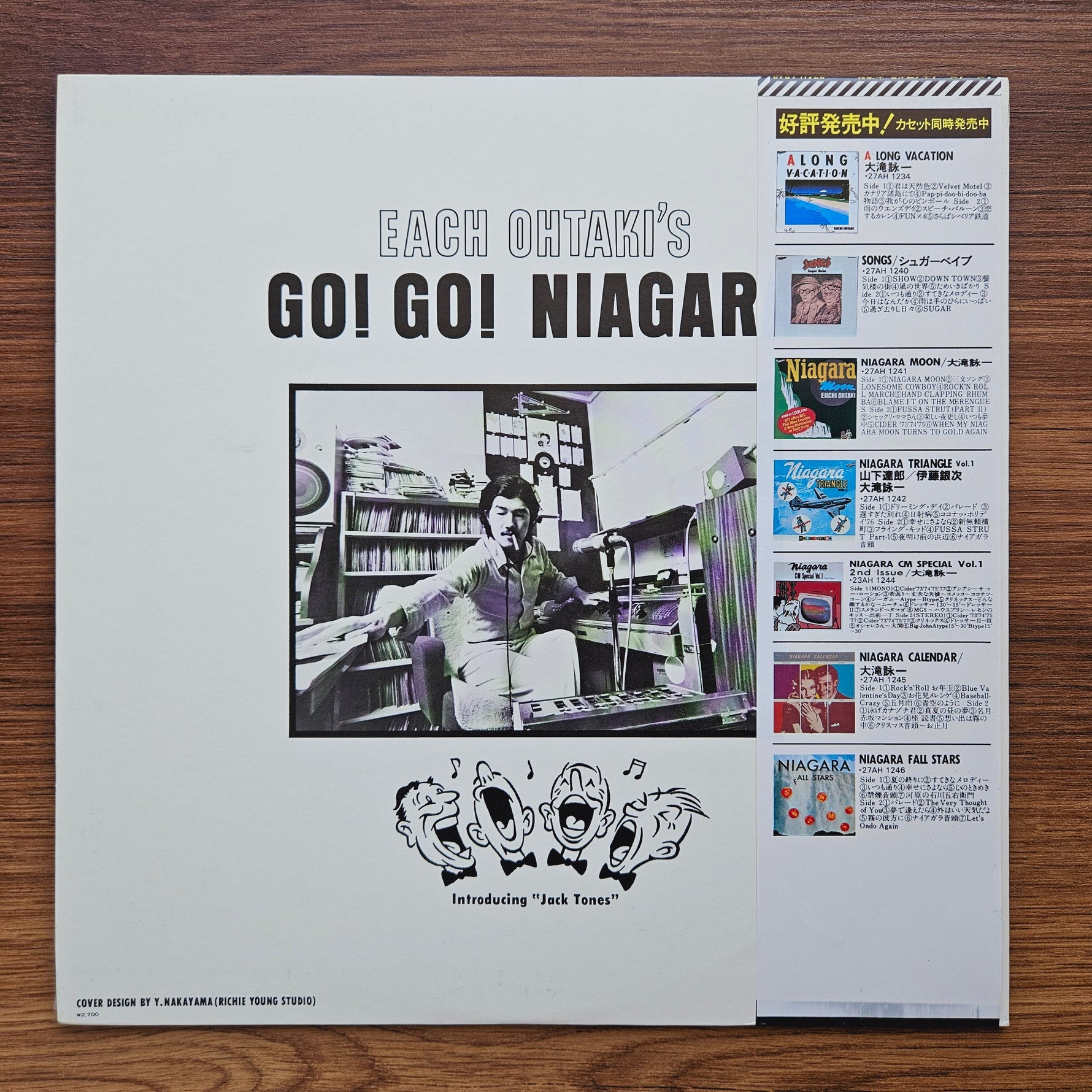 Eiichi Ohtaki – Go! Go! Niagara 33'lük LP PLAK Japan Vinyl