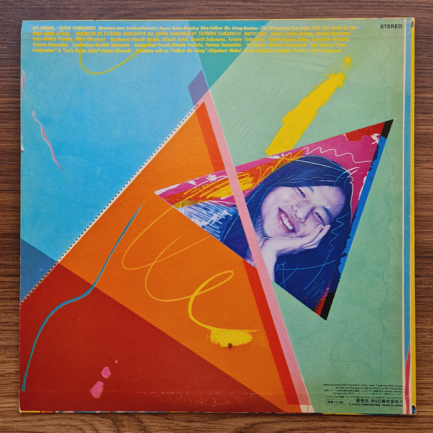 Tatsuro Yamashita - Go Ahead! 33'lük LP PLAK Japan Vinyl