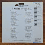 A Night In Tunisia Blue Note Special 1958-1962 Japan Vinyl
