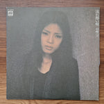 Hako Yamasaki - Nagare-yoi-uta 33'lük LP PLAK Japan Vinyl