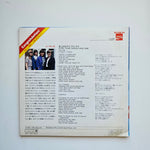 The Nolans - Every Home Should Have One Japan Vinyl