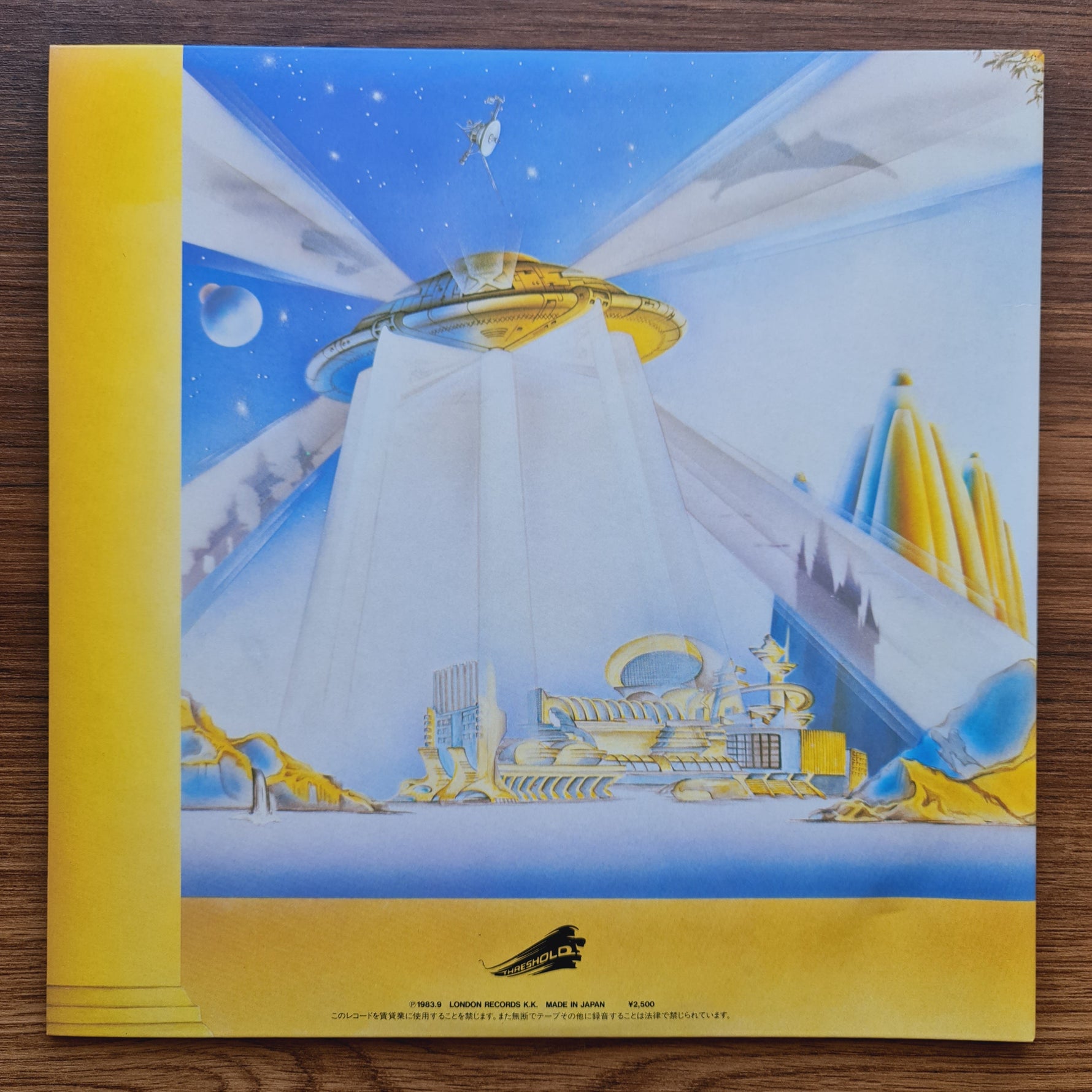 The Moody Blues – The Present 33'lük LP PLAK Japan Vinyl