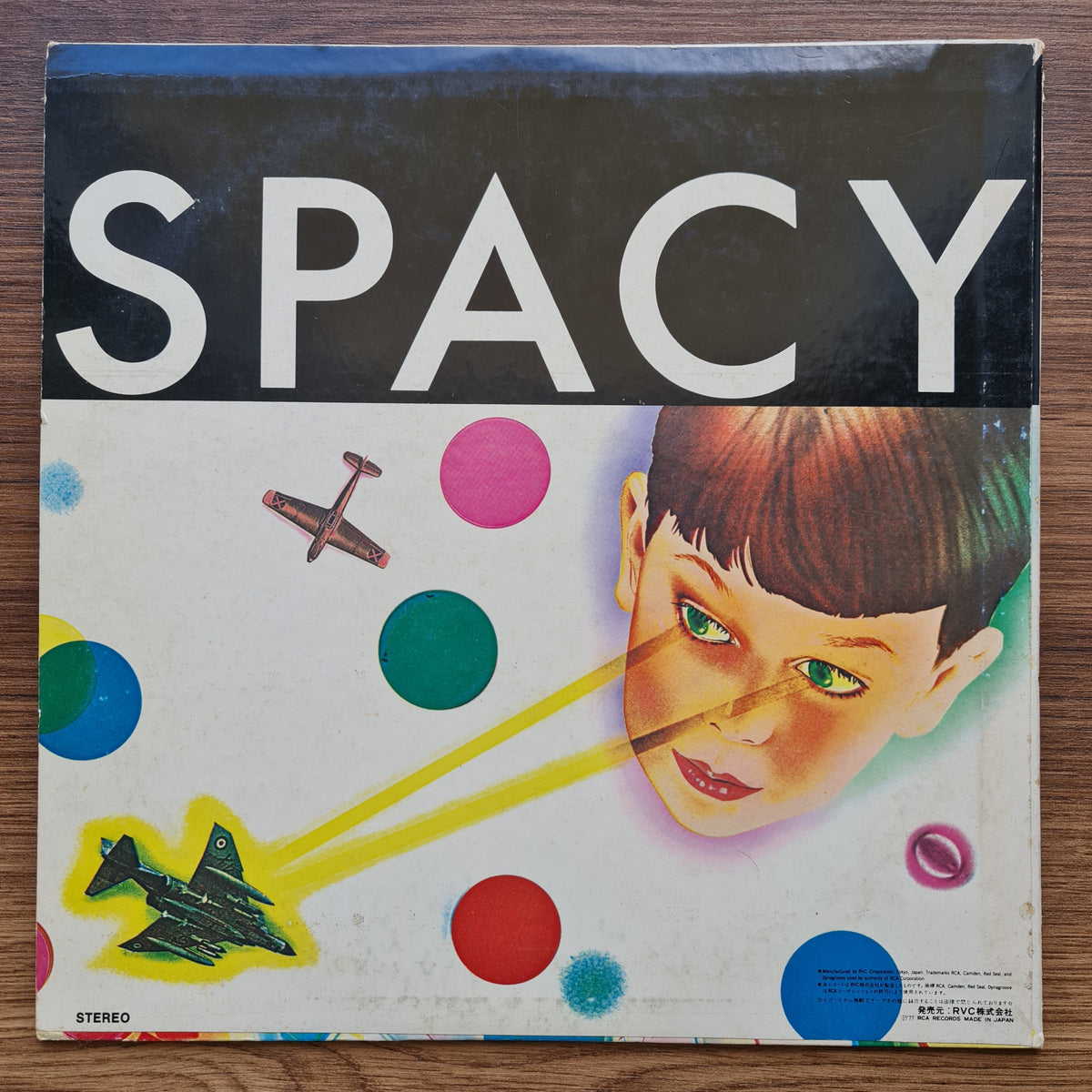 Tatsuro Yamashita – Spacy 33'lük LP PLAK Japan Vinyl