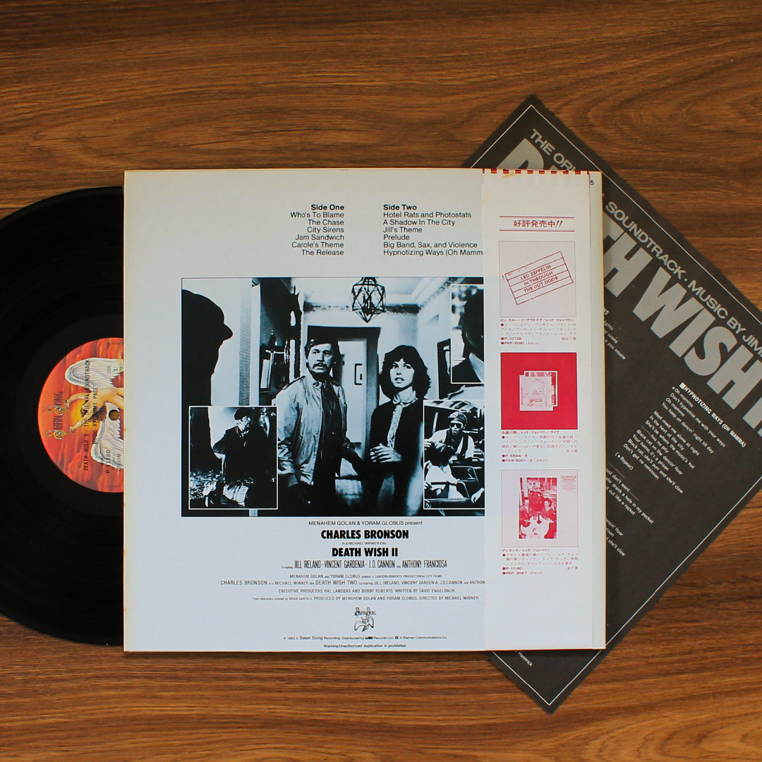 Jimmy Page - Death Wish II (The Original Soundtrack) 33'lük LP PLAK Japan Vinyl