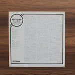 Ella Fitzgerald - Lullabies Of Birdland Japan Vinyl