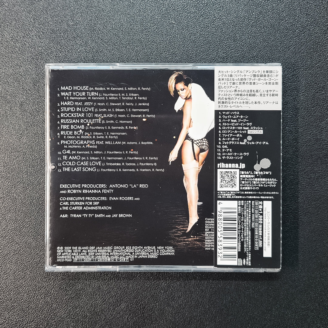 Rihanna - Rated R Japan Vinyl