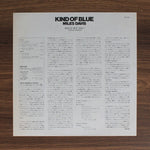 Miles Davis - Kind Of Blue 33'lük LP PLAK Japan Vinyl
