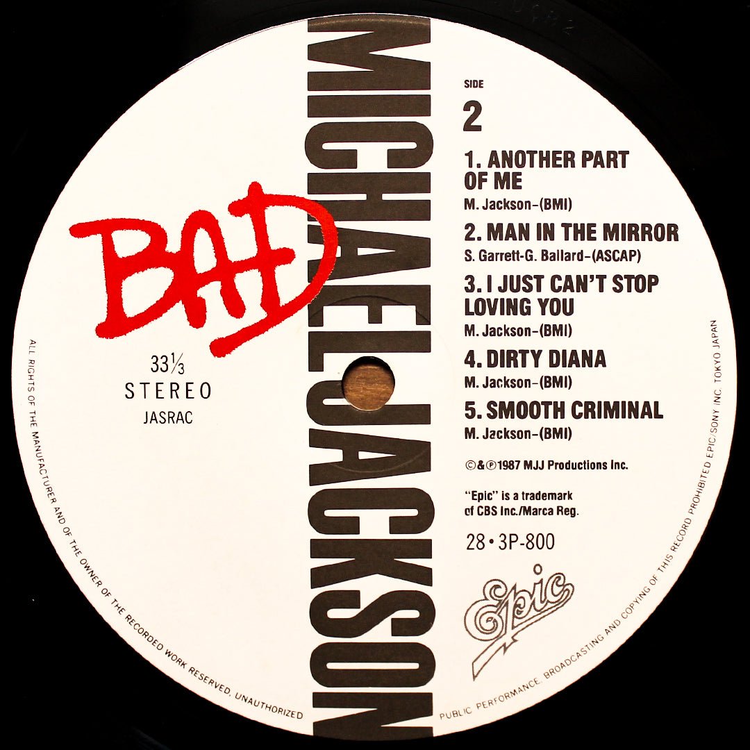 Michael Jackson - Bad Japan Vinyl