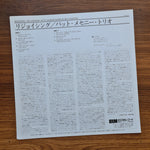 Pat Metheny w/ Charlie Haden & Billy Higgins – Rejoicing 33'lük LP PLAK Japan Vinyl