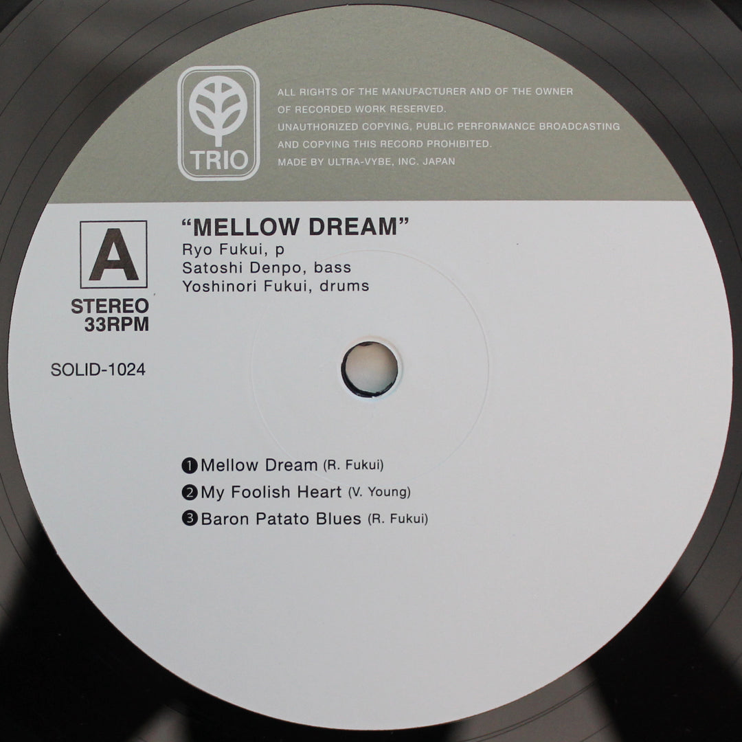 Ryo Fukui - Mellow Dream Japan Vinyl