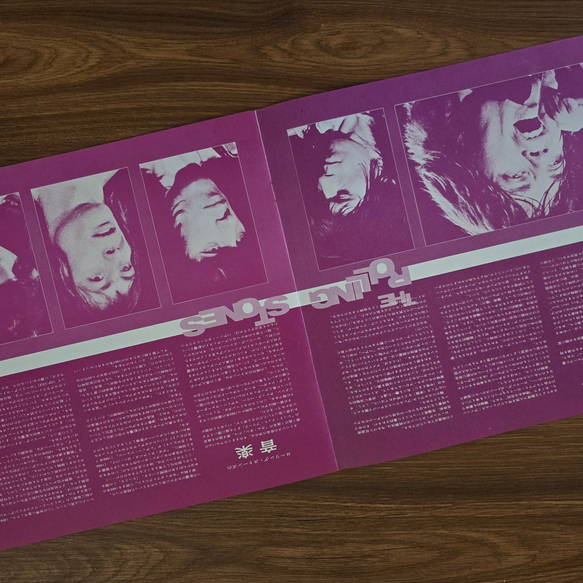 The Rolling Stones – Gem Japan Vinyl