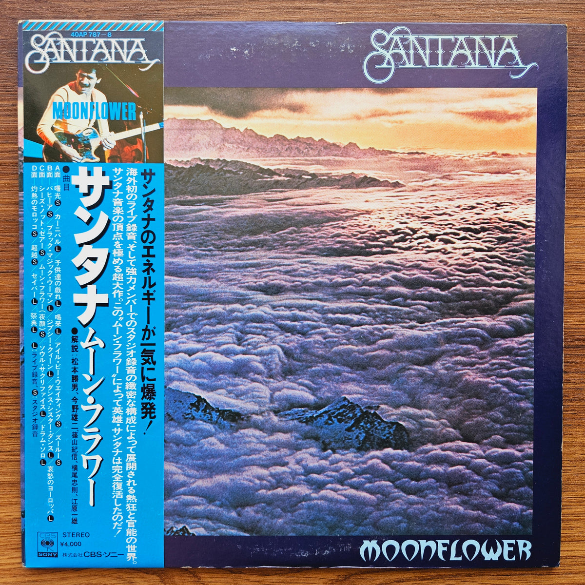 Santana – Moonflower 33'lük LP PLAK Japan Vinyl