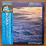 Santana – Moonflower 33'lük LP PLAK Japan Vinyl
