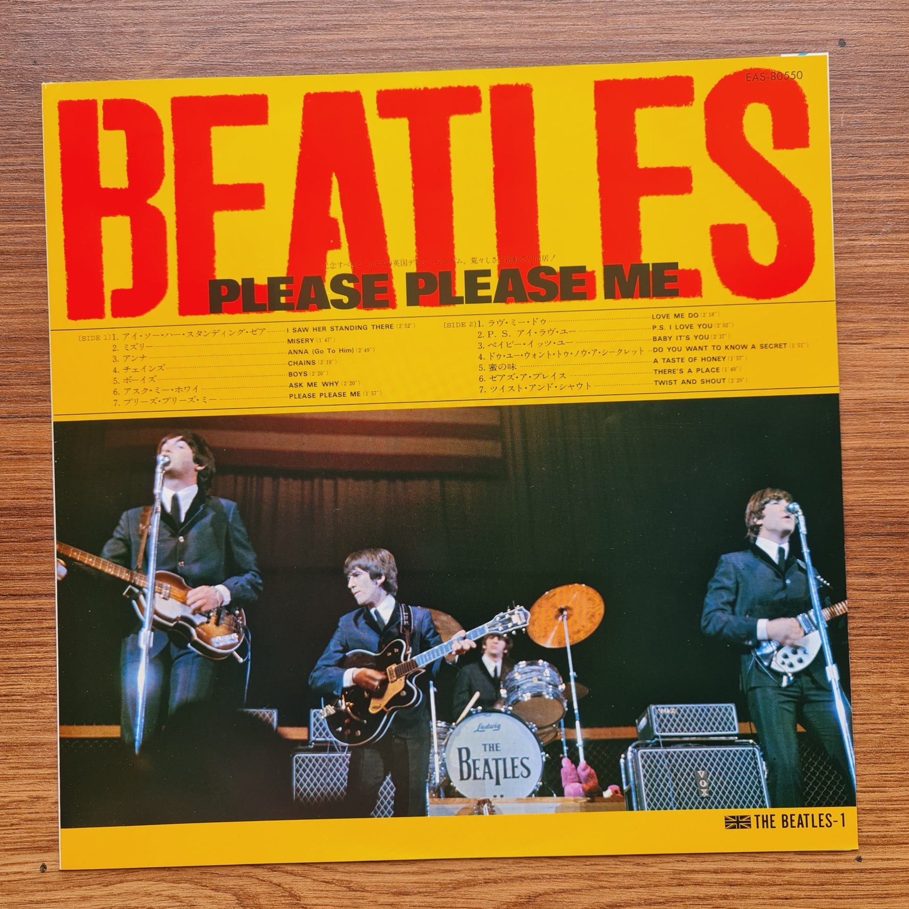 The Beatles – Please Please Me 33'lük LP PLAK Japan Vinyl
