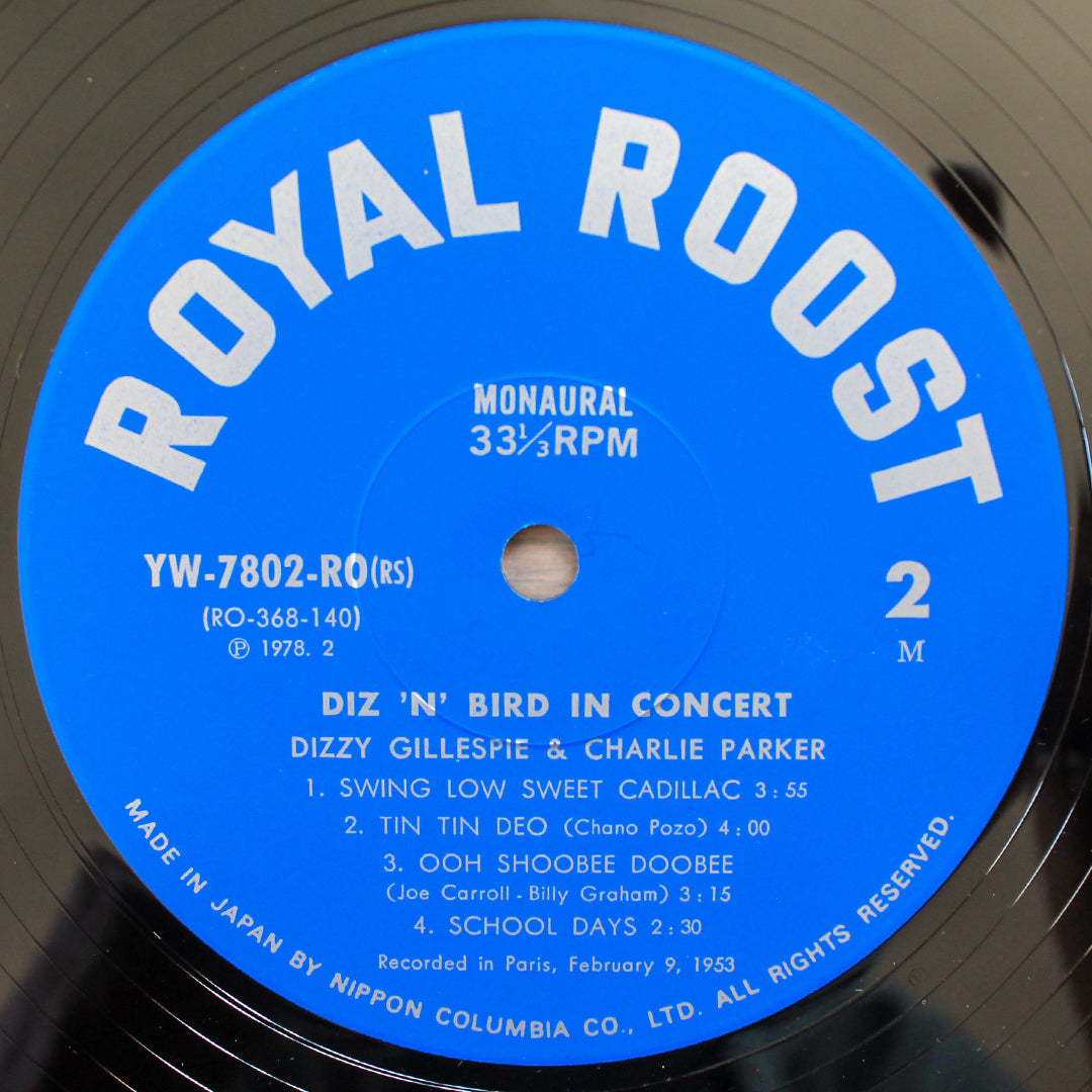 Dizzy Gillespie & Charlie Parker – Diz 'N' Bird In Concert 33'lük LP PLAK Japan Vinyl