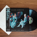 Black Sabbath - Heaven And Hell Japan Vinyl
