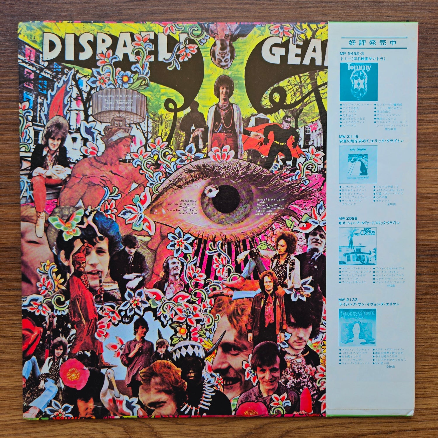 Cream - Disraeli Gears Japan Vinyl