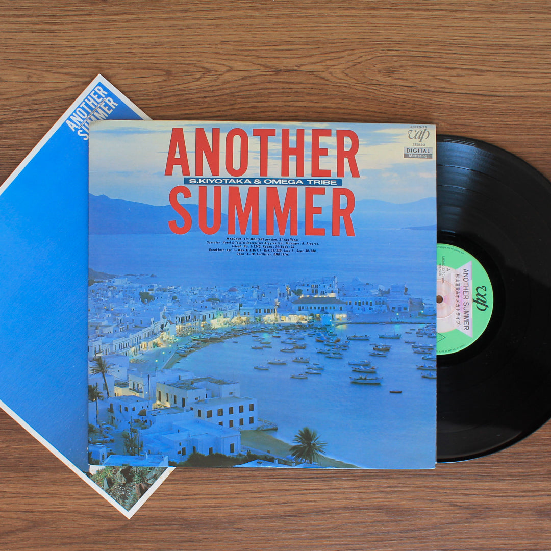 S. Kiyotaka & Omega Tribe - Another Summer 33'lük LP PLAK Japan Vinyl
