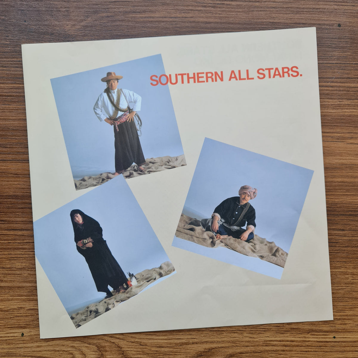 Southern All Stars – Let's Go WithThe Popular Guy 33'lük LP PLAK Japan Vinyl